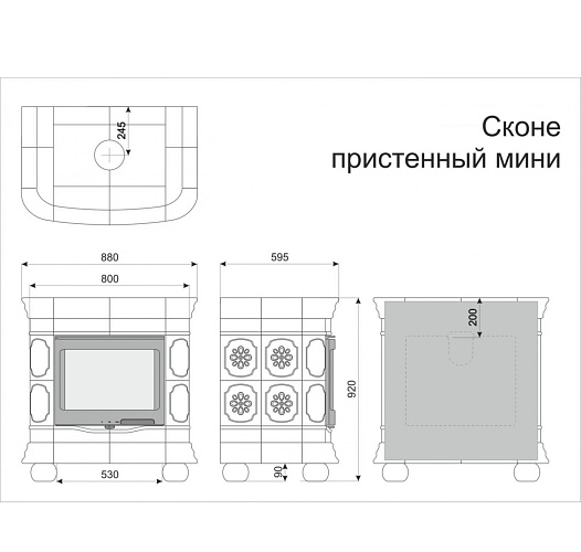 Сконе пристенный мини. малахит_8